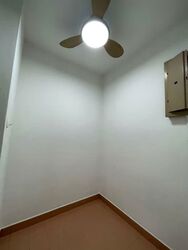Faber Garden Condominium (D20), Condominium #536931511